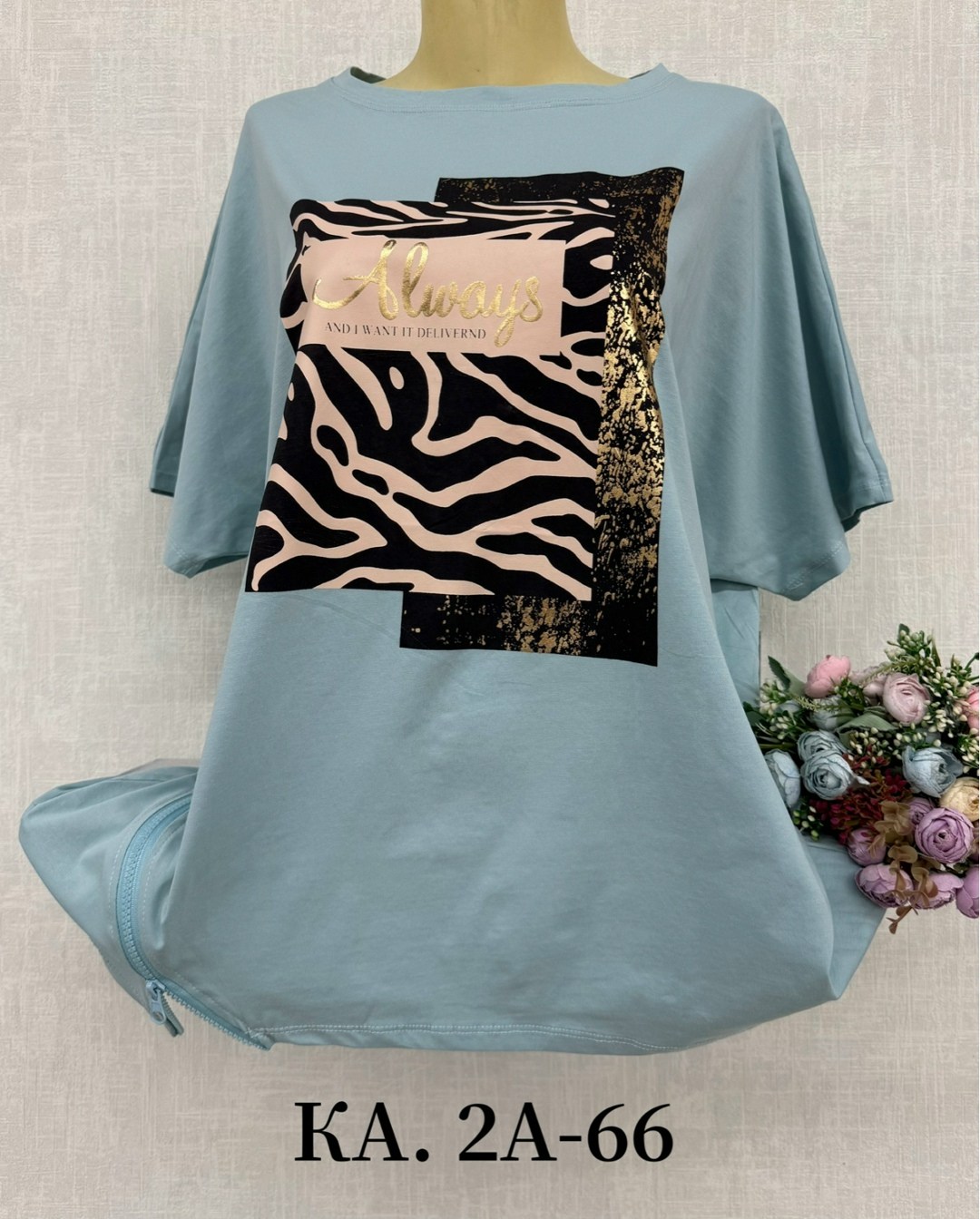 женские футболки,женские футболки больших размеров,женские одежда,футболка майка,футболки комплект