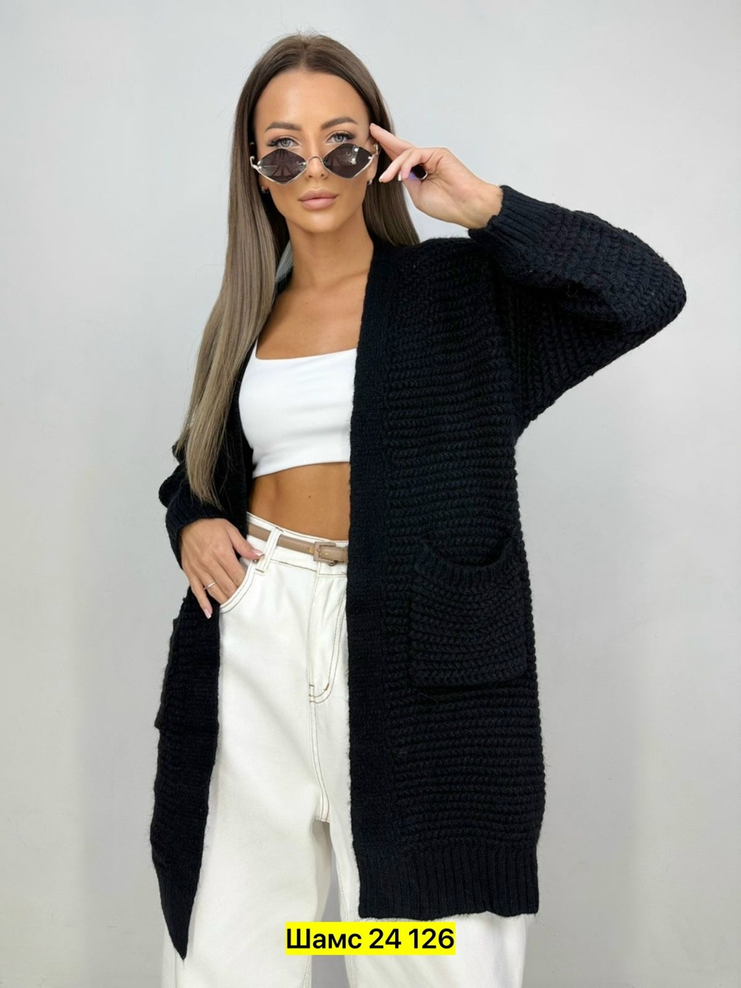 кардиган женский вязаный длинный,кардиган женский,модные кардиганы,кардиган женский вязаный,стильный кардиган
