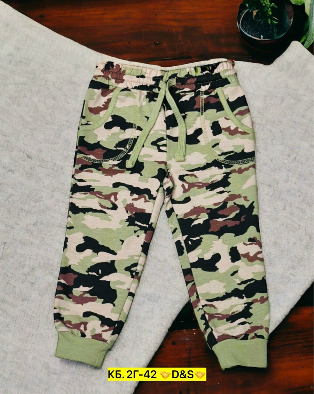камуфляжные штаны для мальчика,брюки камуфляж для мальчика,штаны для мальчика,брюки для мальчика,камуфляжные штаны