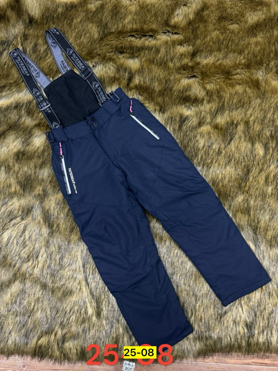 штаны зимние,брюки утепленные,полукомбинезон зимний,брюки зима
