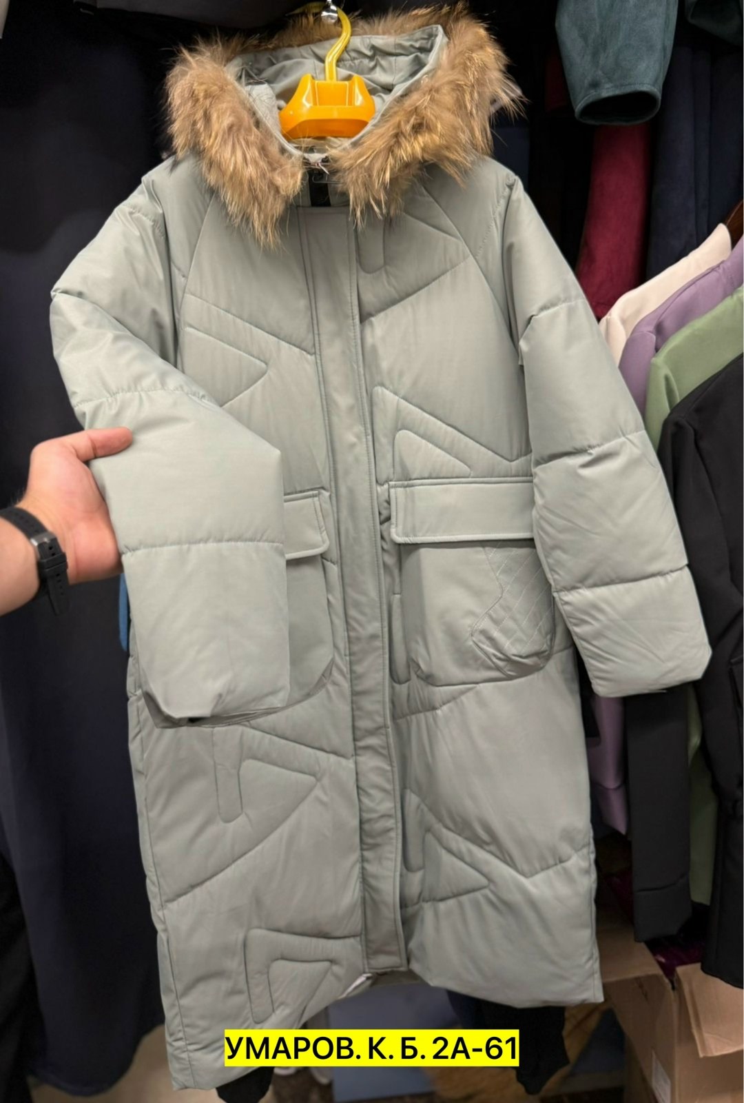 куртка пуховик,куртка пуховик зима,куртка зимняя женская,пуховик зима,куртка женская пуховик