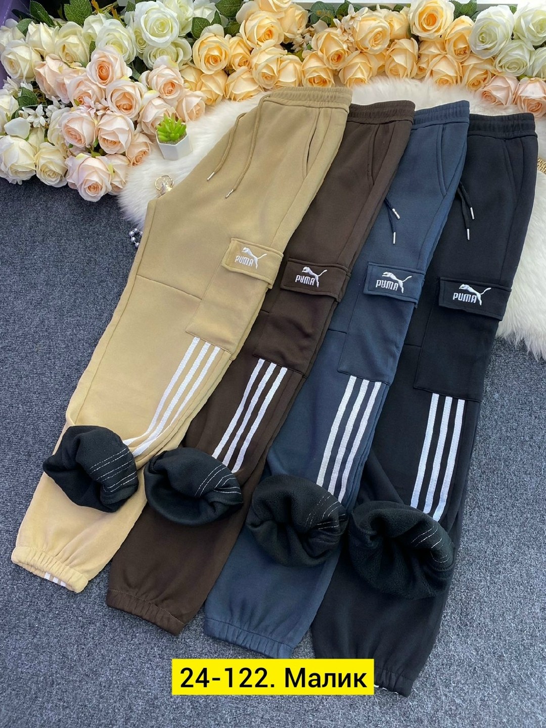 спортивные штаны,спортивные брюки,мужские брюки спортивные,мужские спортивные штаны,спортивные брюки спортивные штаны