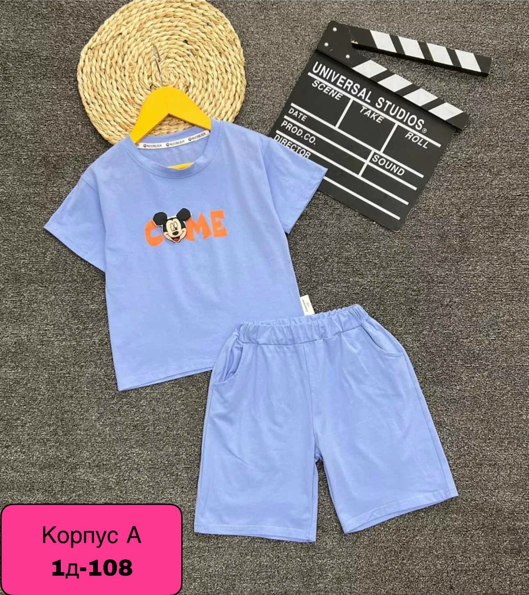 летний костюм двойка для мальчика,костюмы подростковые,детский костюм,детские костюмы,комплект костюма
