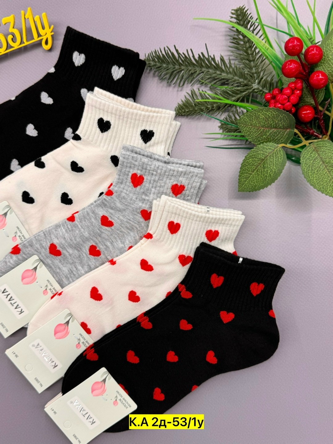 носки женские,носки женские короткие набор,носки женские короткие набор 5 пар,носки для женщин,носки оптом