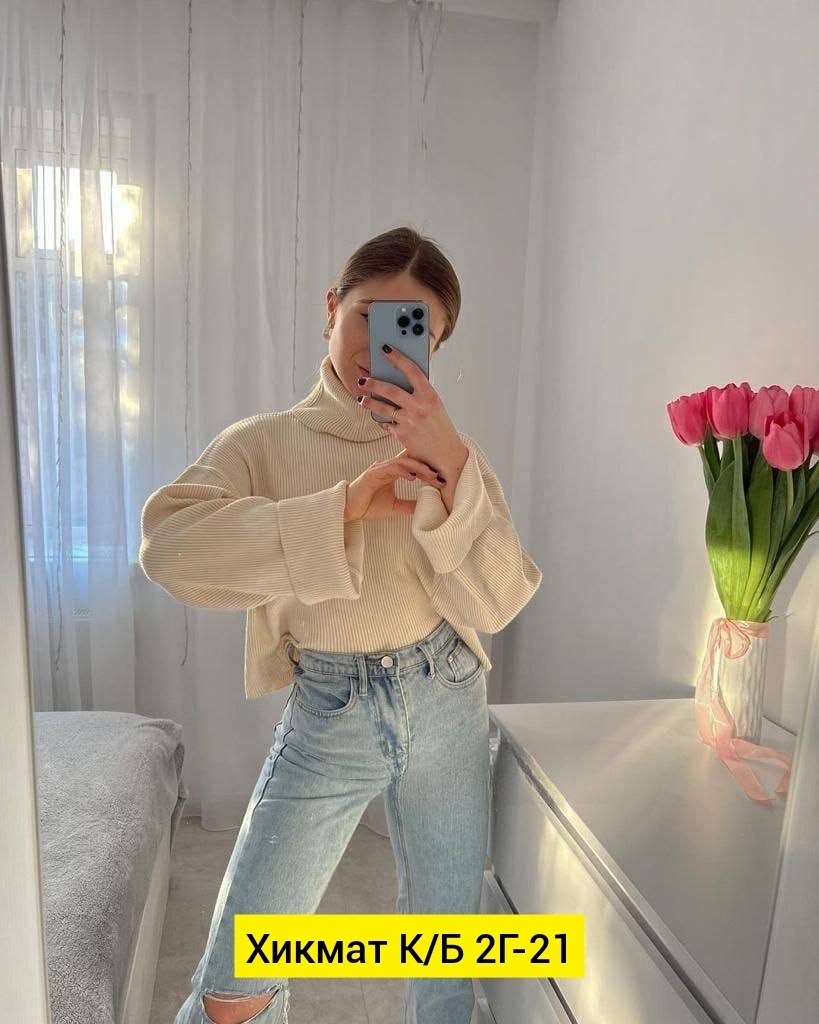 кофта женский,свитер женский кофта,свитера женские,свитер модный,толстовка свитер