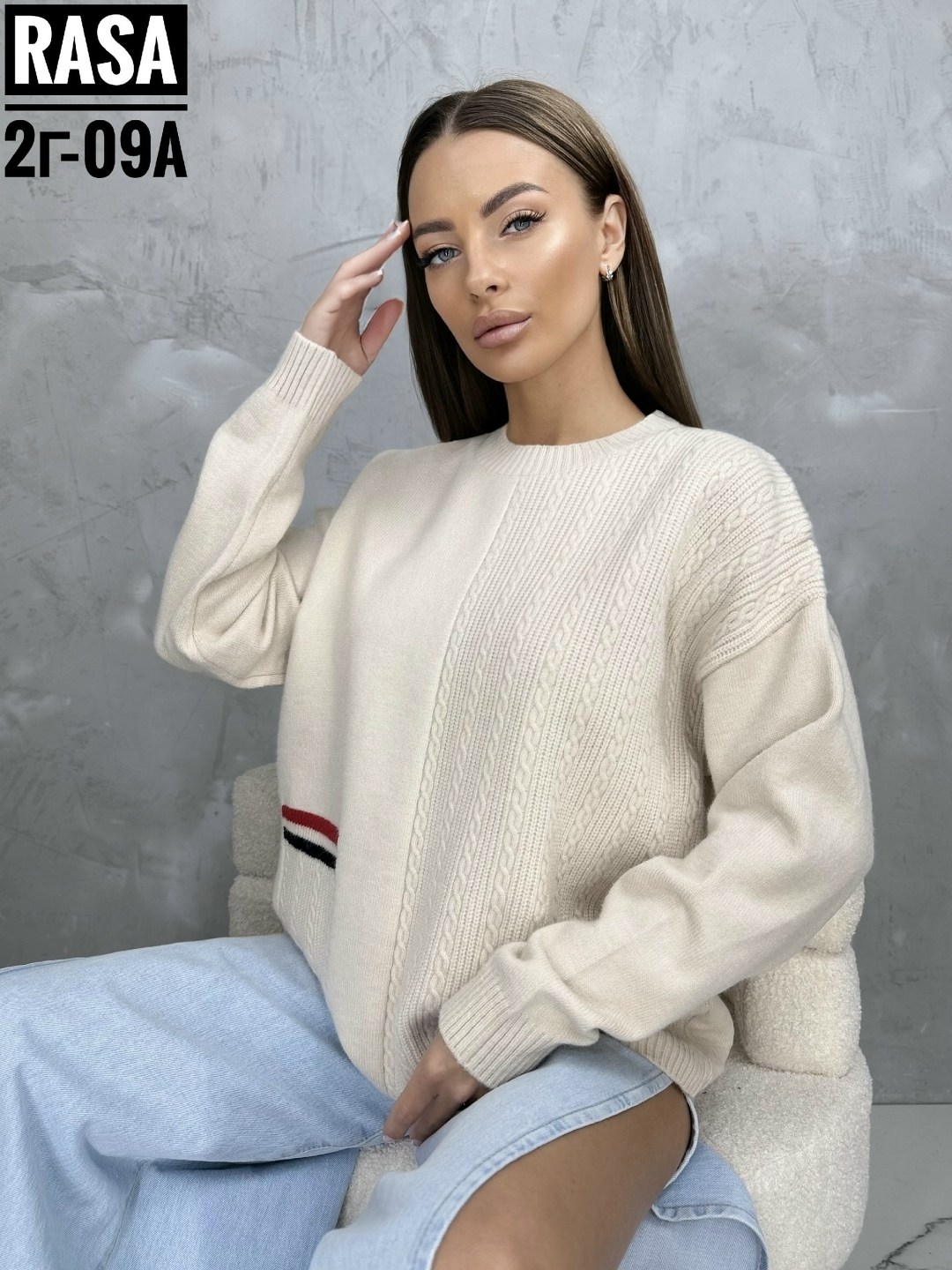 кофта женская,свитера женские,теплая кофта,вязаная кофта,кофта женская свитер