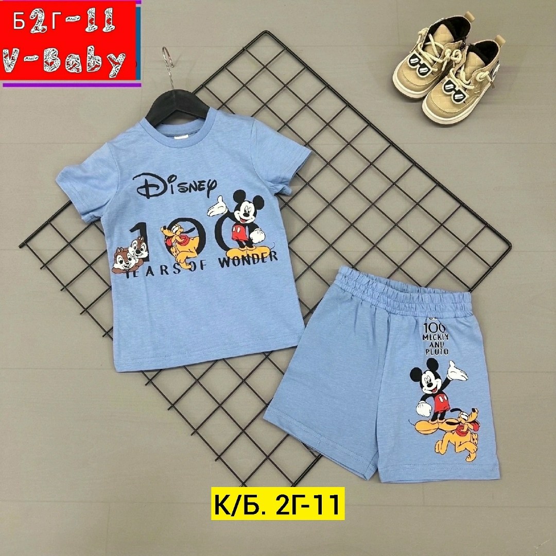 поставщики детской одежды,костюмы для мальчиков,детские костюмы,костюмы двойки,