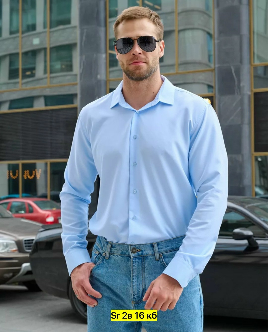 мужская рубашка белая,мужская классическая рубашка,мужская рубашка,рубашка мужская с длинными рукавами,рубашка мужская белая классическая