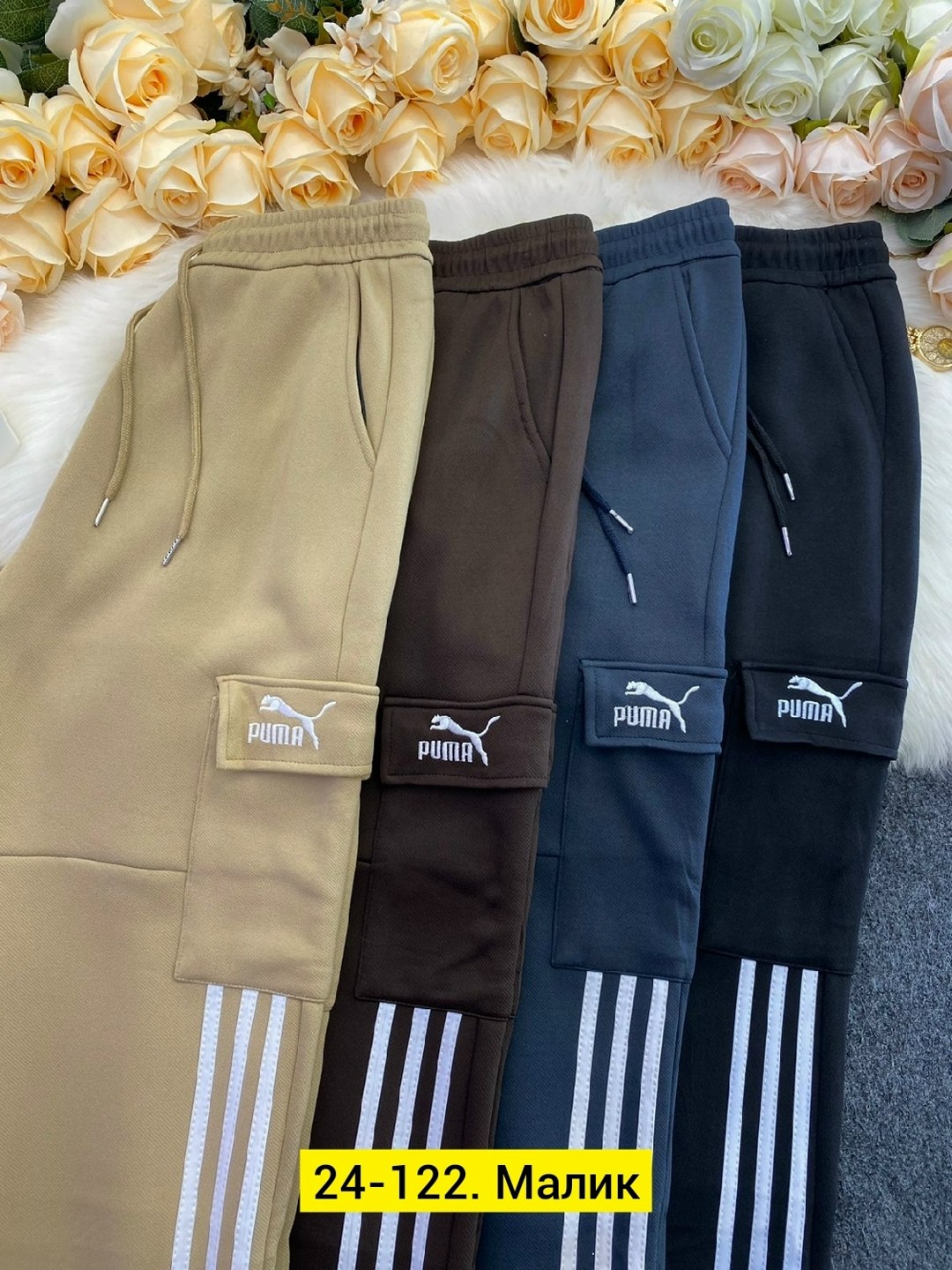 спортивные штаны,спортивные брюки,мужские брюки спортивные,мужские спортивные штаны,спортивные брюки спортивные штаны