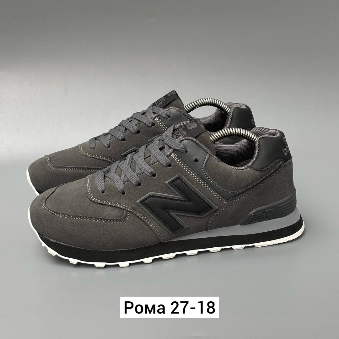 кроссовки new balance 574,мужские кроссовки new balance,кроссовки мужские new balance 574,кроссовки new balance,кроссовки new balance 574 мужские серые