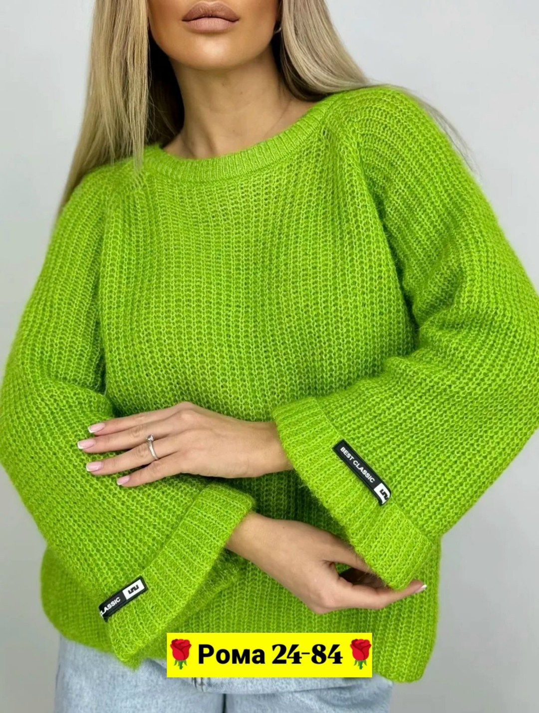 кофта женская,свитер женский кофта,женский джемпер,свитера женские,теплая кофта