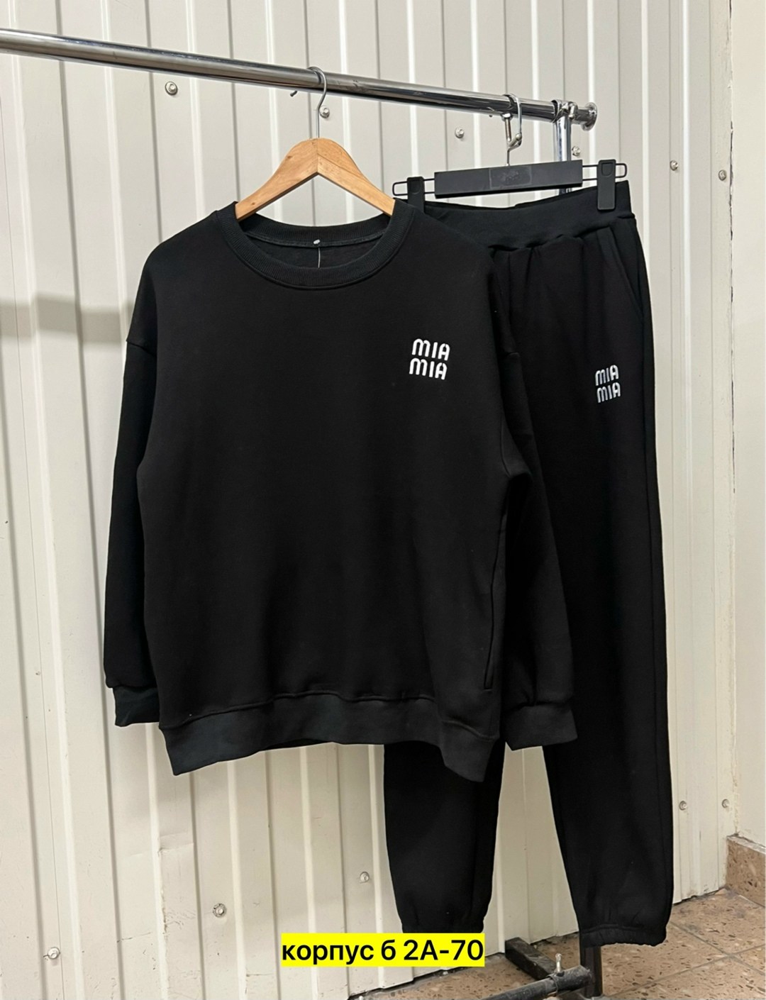 костюм женский на флисе,костюмы спортивные женские,cпортивный костюм женский на флисе,спортивные костюмы на флисе,костюмы трикотажные