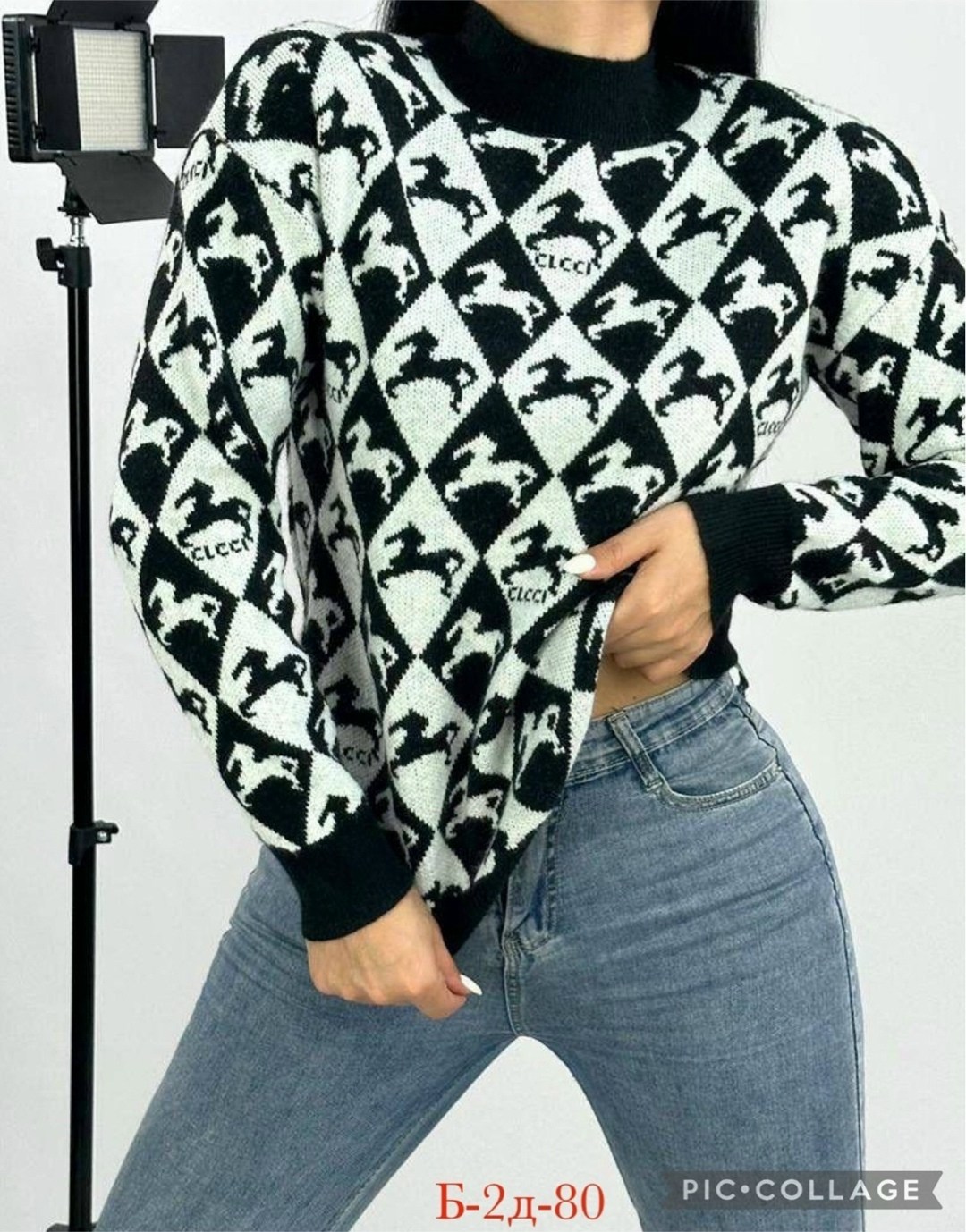 кофты женские хб,кофта женская,базовая кофта,кофта свитер женский,джемпер женский кофта