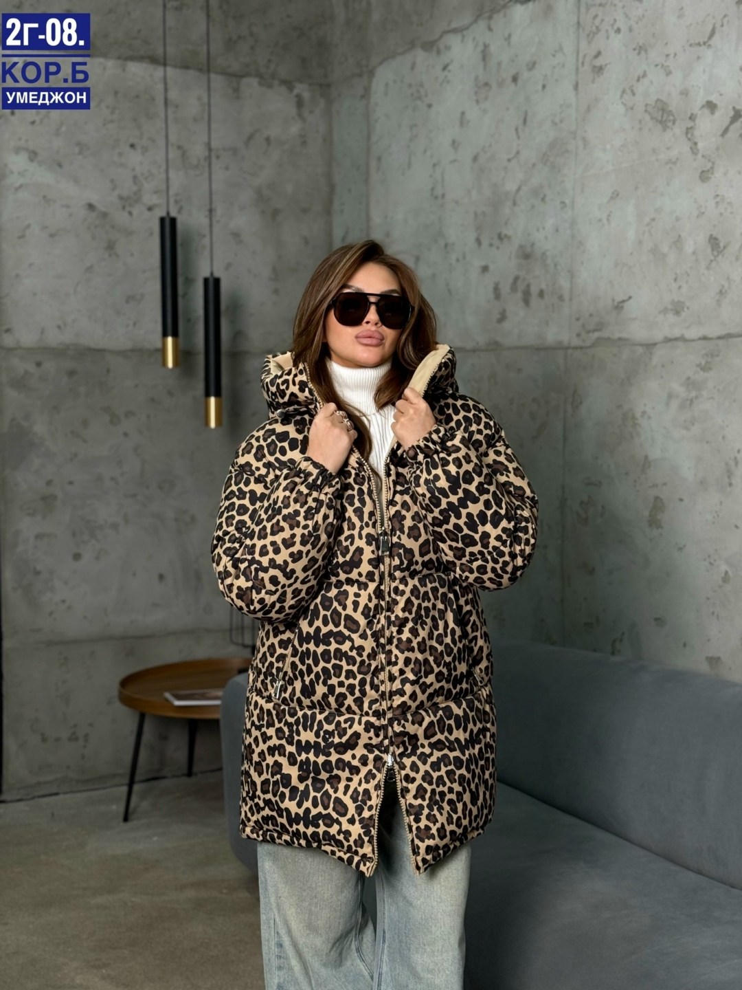 стильные пуховики,куртка женская бежевая,куртка женская,зимние куртки,куртка оверсайз