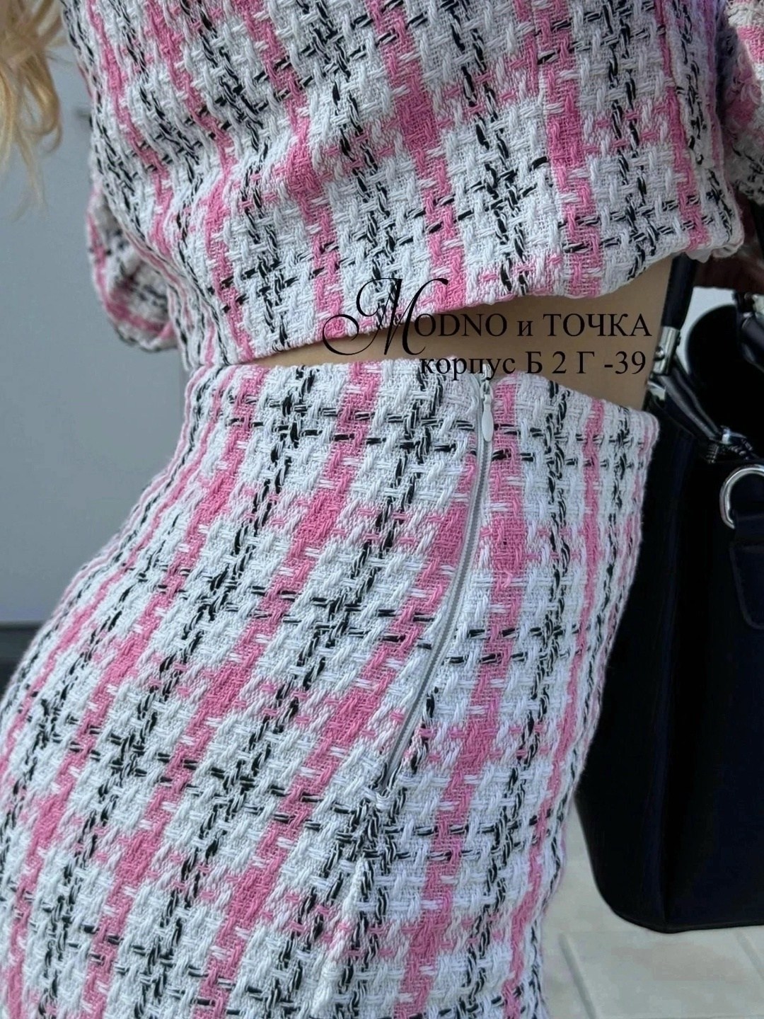 твидовый костюм с юбкой,твидовый костюм chanel,твидовый костюм женский в стиле шанель,твидовые костюмы женские,костюм женский двойка укороченный пиджак с юбкой