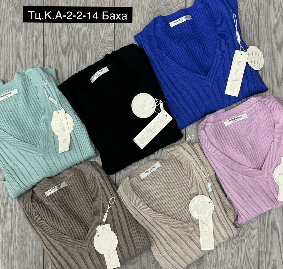 стильная кофта,женские кофты,трикотажная кофта,кофта кардиган свитер,кофта кардиган