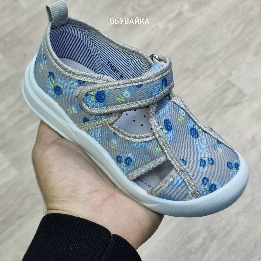 детские кеды,кеды для мальчика,,детская ,кеды детская