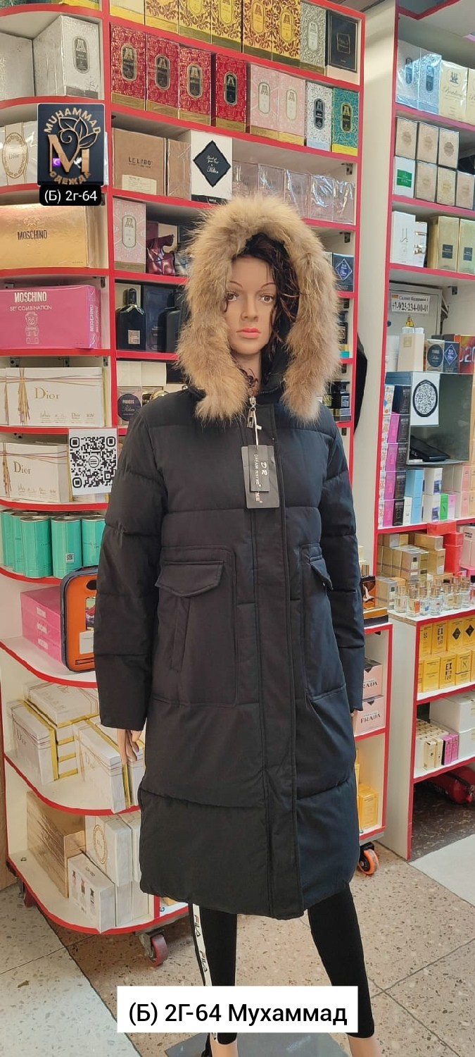 куртка женская зимняя,стильные пуховики,куртка пуховик зимний,пуховик,женские пуховики