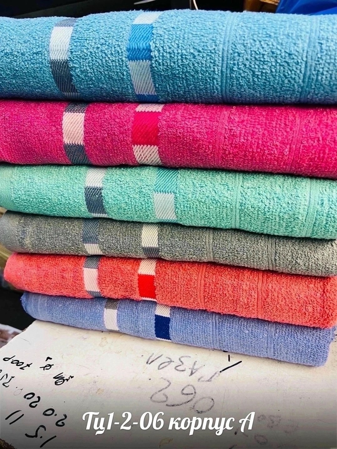полотенца махровая,полотенце хлопковое,полотенца для ванной,полотенца махровое банное,полотенца банная