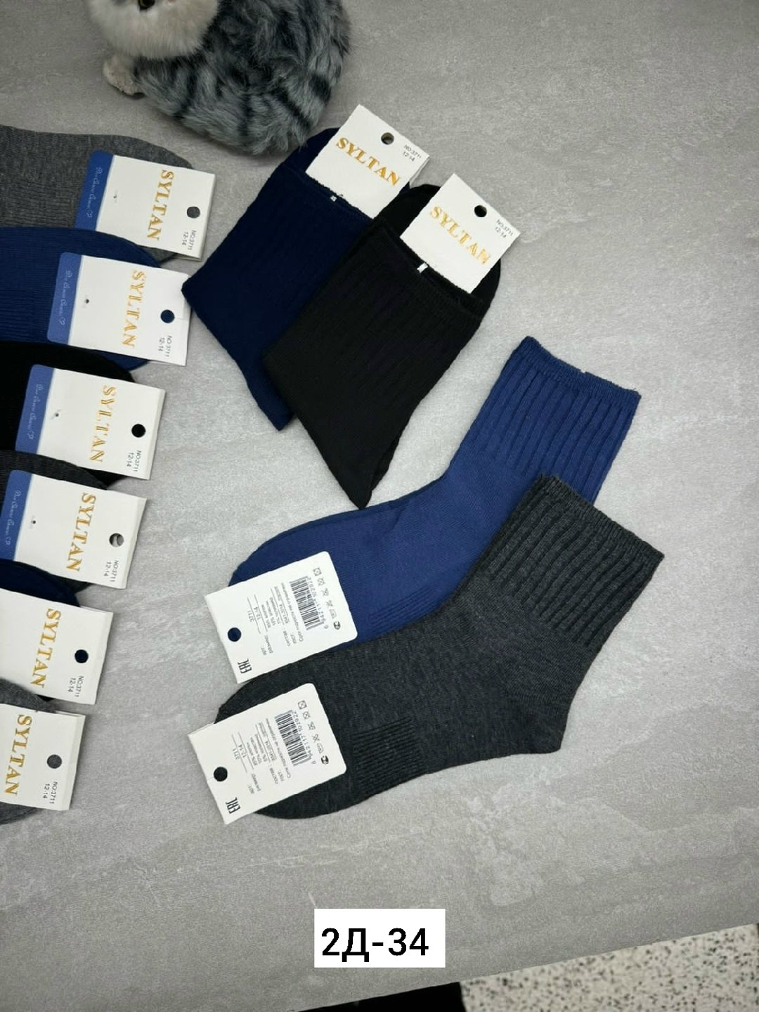 носки мужские,носки пара,носки подростковая,носки мужские 10 пар,носки мужские хлопковые