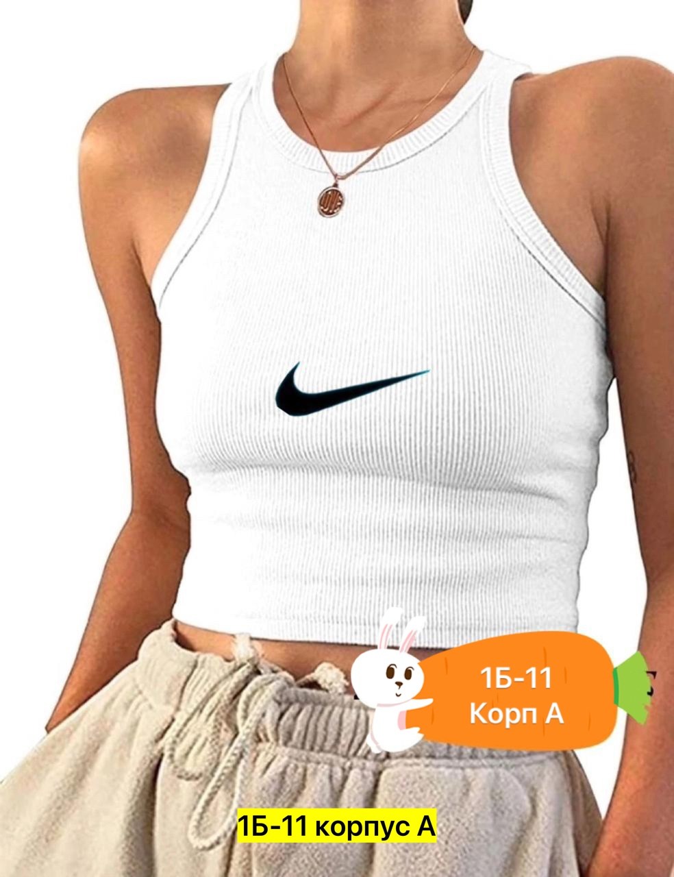 топ женский,женские майки,майка топы,топик,топик женский