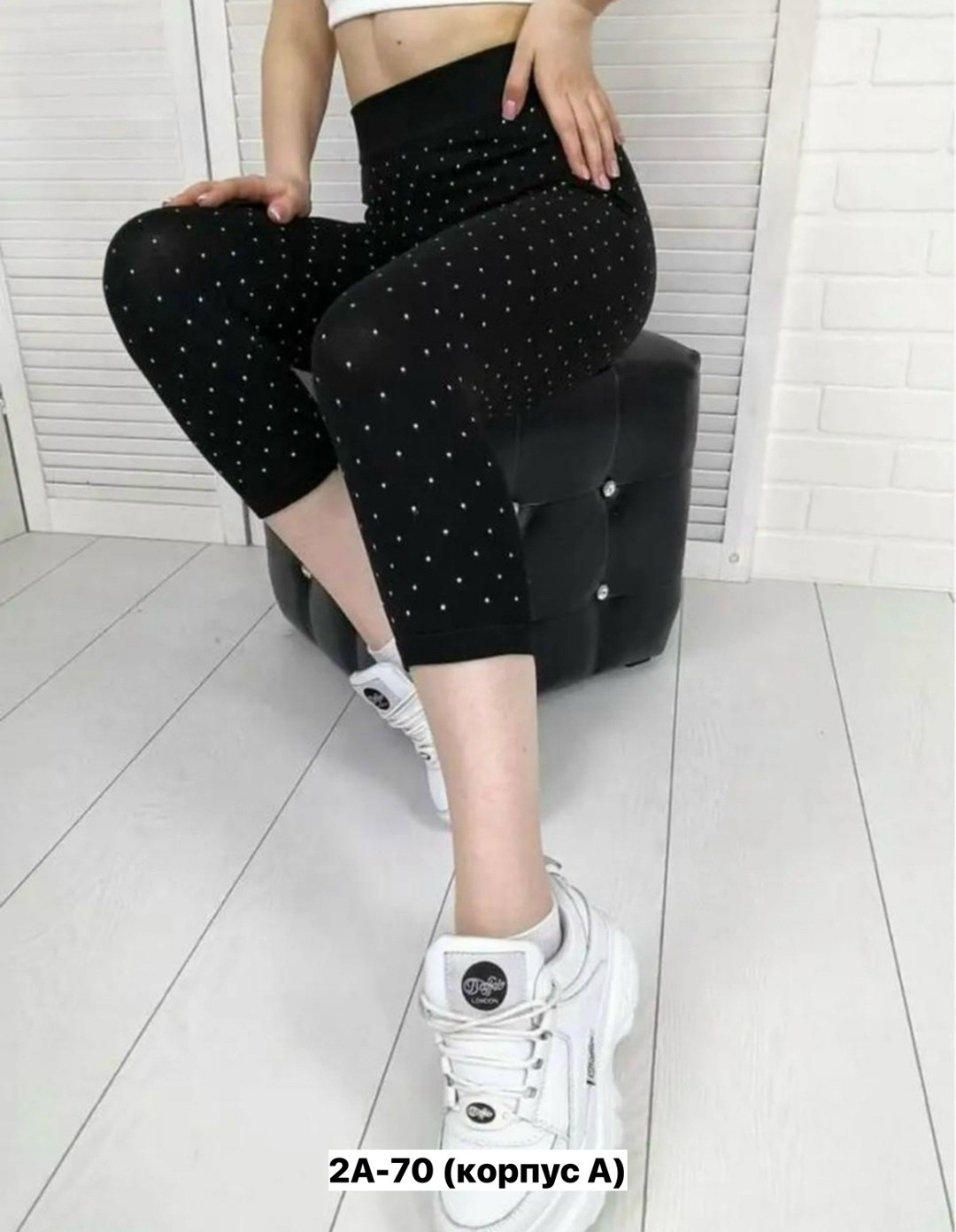 бриджи капри,женские лосины,легинсы женские,брюки лосины,лосины леггинсы