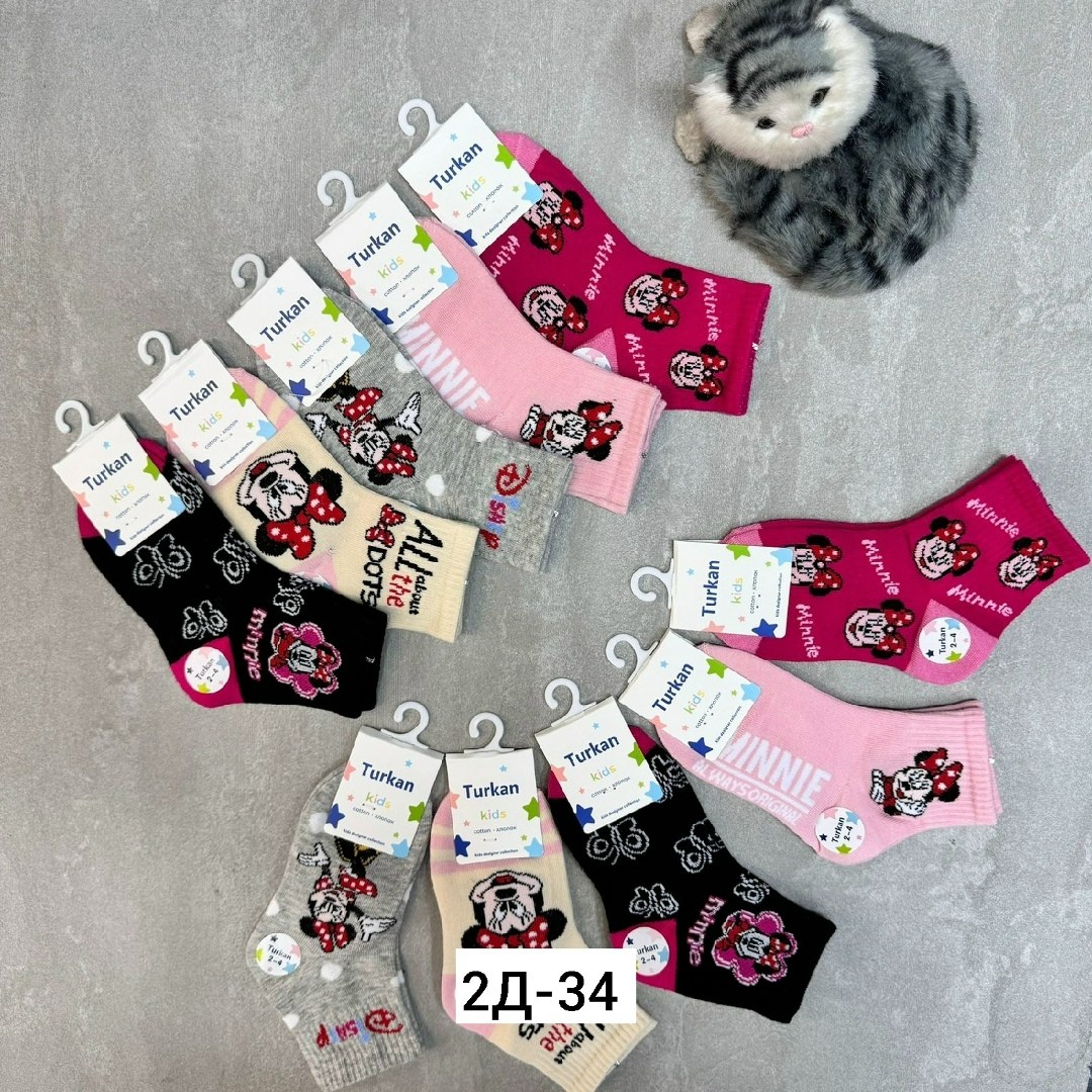 носки для девочки 10 пар,носки детские с,носки детские 10 пар,носки для девочек,носки детские для девочек