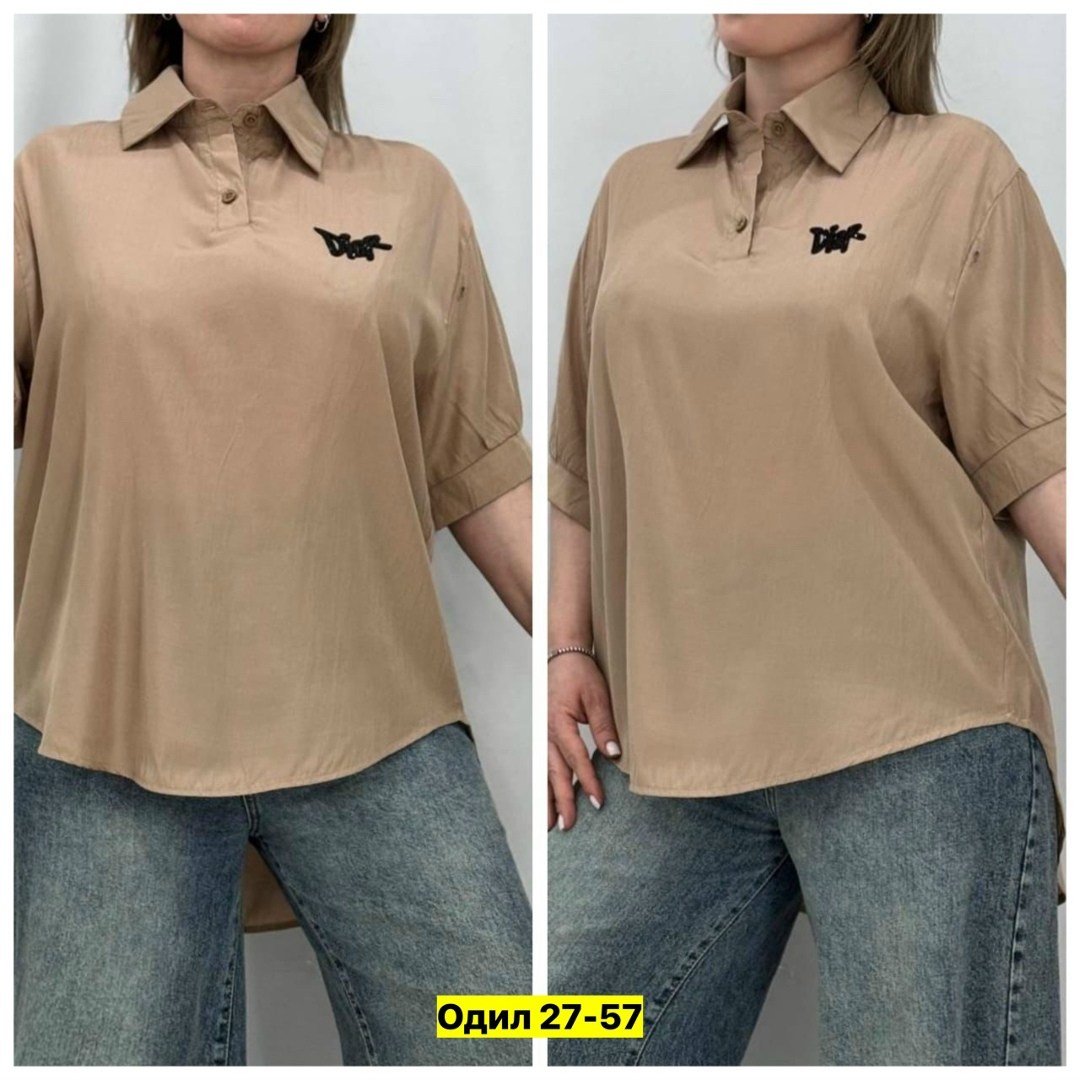 блузка женская рубашка,рубашка женская,рубашка женская блузка женская,блуза женская,блузка женская