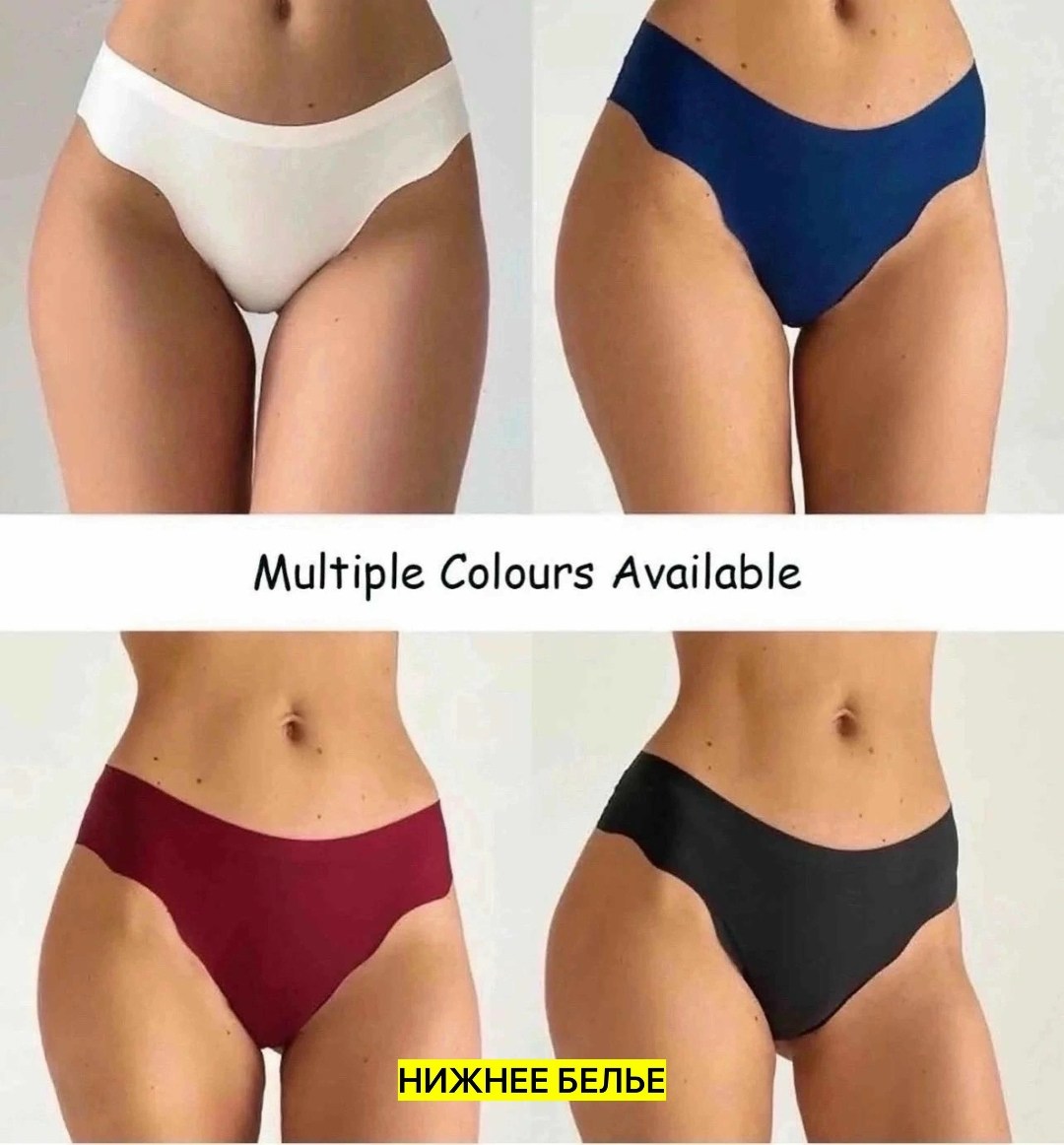 трусы кружевная,трусы слип женские кружевные,трусы женские кружевное,трусы женские танга,женские трусы