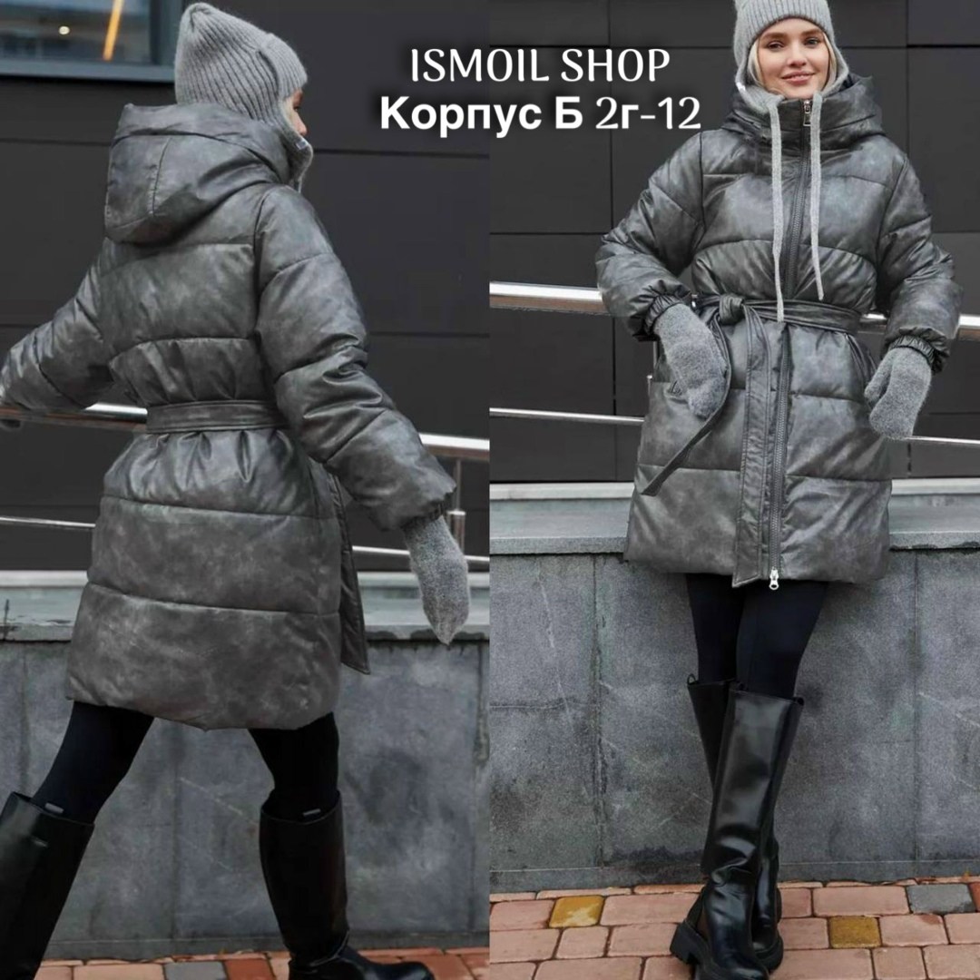 пуховик женский из экокожи,пуховик легкий теплый,куртка пуховик,стильные пуховики,зимние куртки