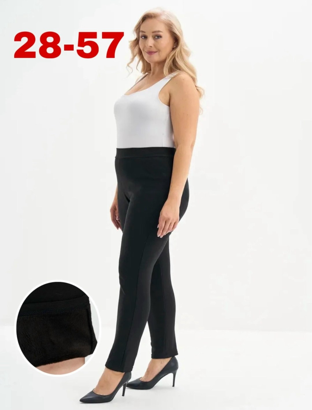 легинсы женские,женские леггинсы,джеггинсы брюки,брюки лосины,брюки бриджи