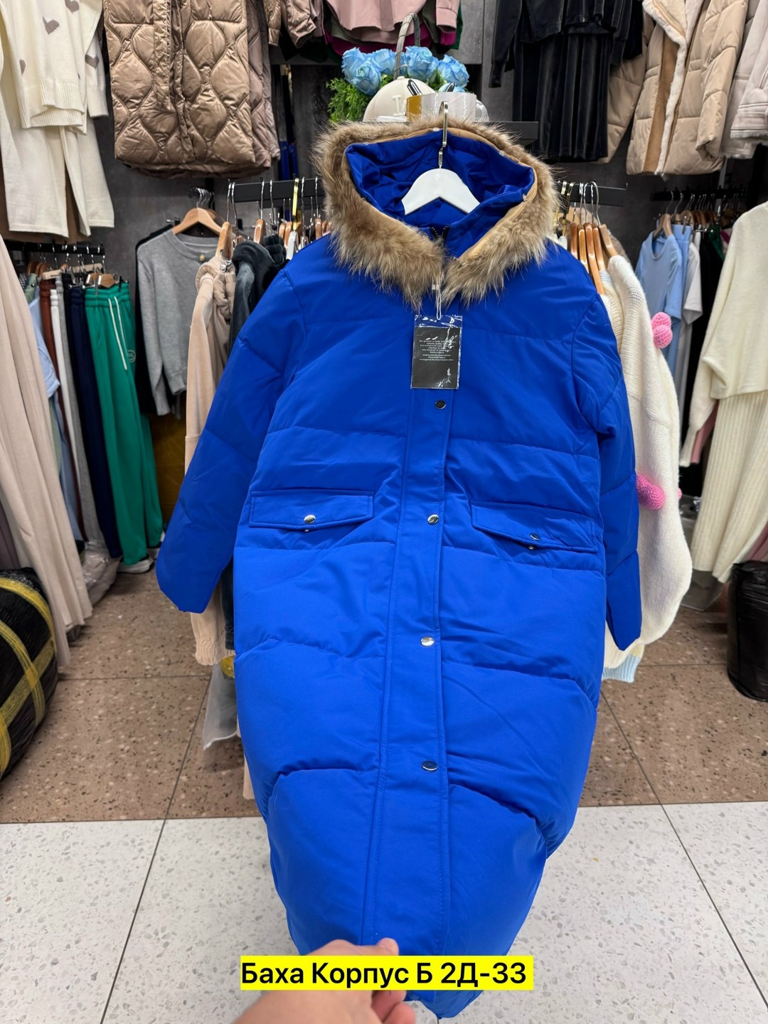 зимние куртки женские,куртка пуховик зимний,куртка женская,куртка зимняя,куртка пуховик зима