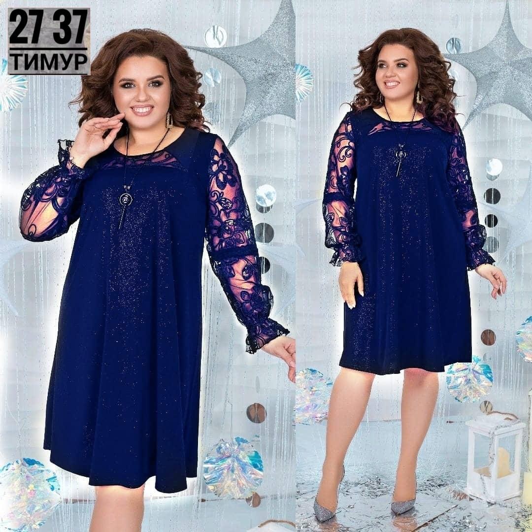 платье большие размеры,женские платья больших размеров,нарядное платье,платье для полных,платье для полных девушек