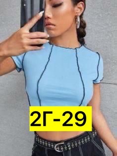 женские футболки,женские топы,кофточка,кофта женский,вязаные топы