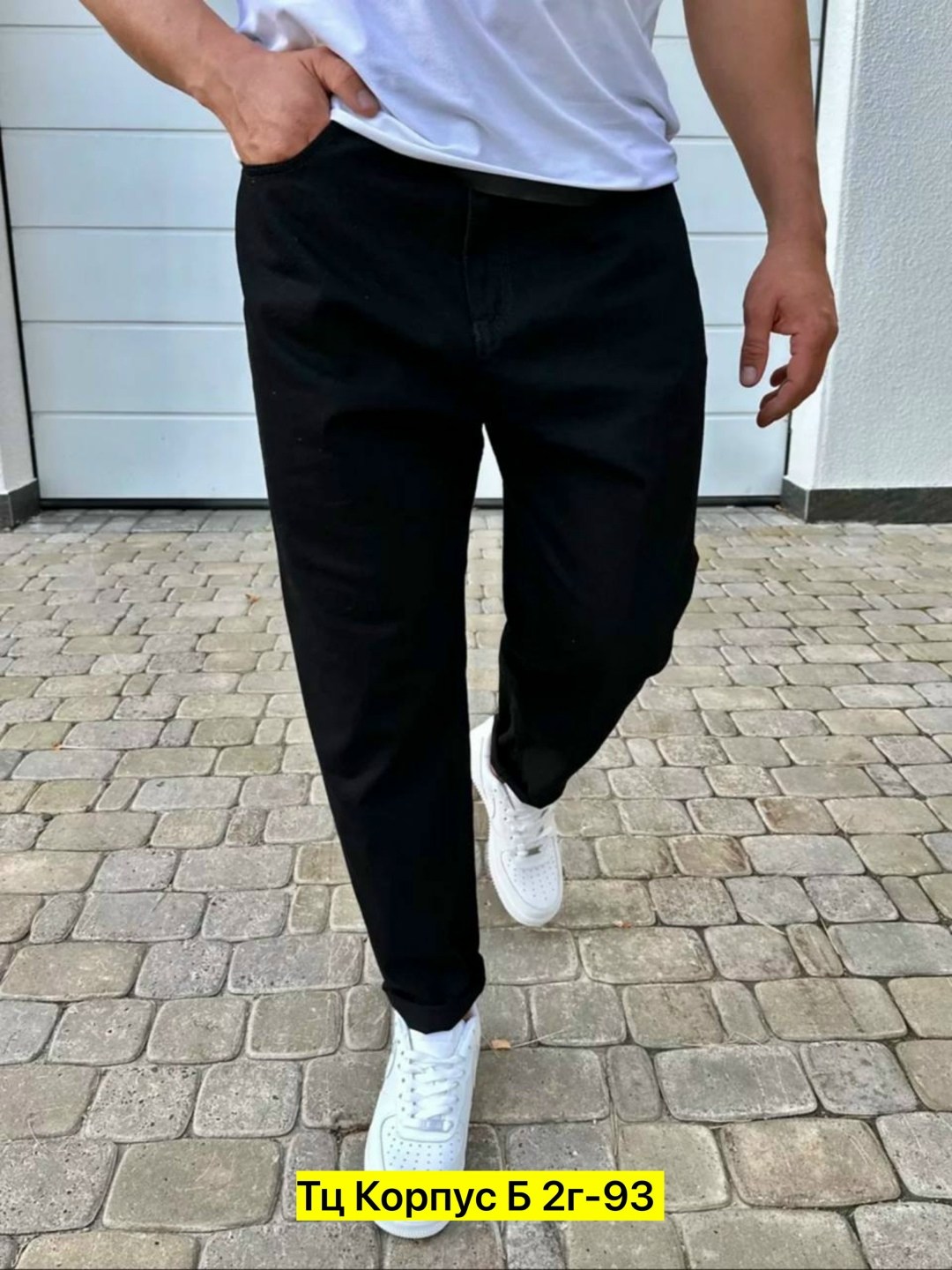 брюки мужские зауженные,мужские джинсы бананы,брюки джоггеры мужские,брюки для мужчин,мужские джинсы