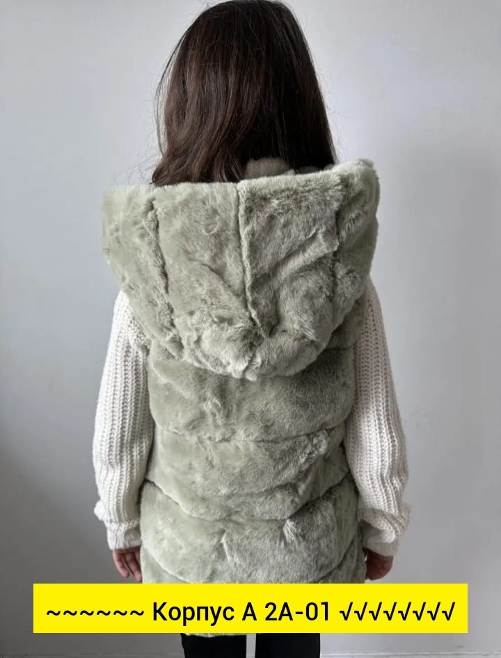 меховая жилетка для девочки,меховая жилетка,жилет детский меховой,меховая жилет,жилет меховой женский