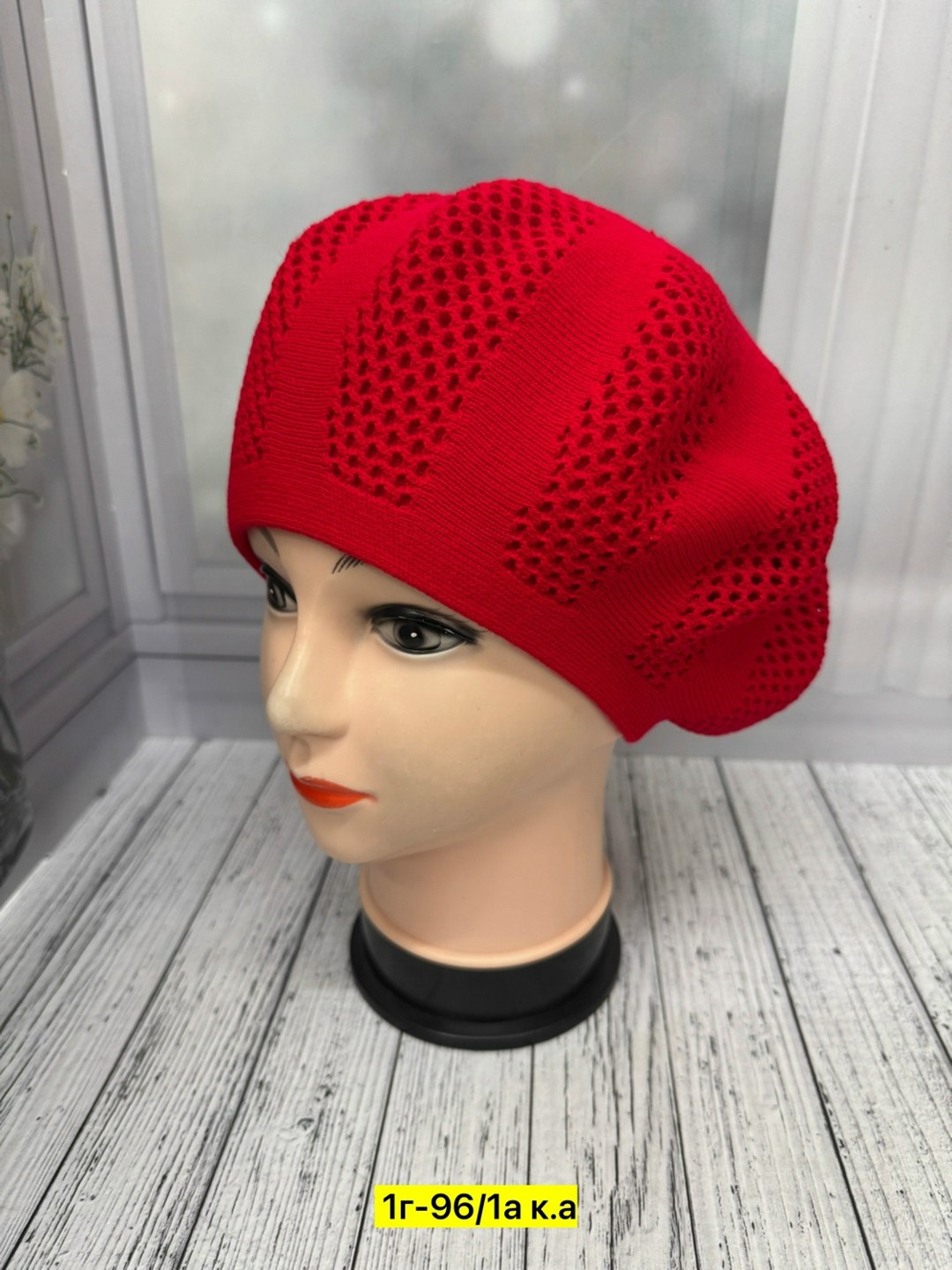 шапка для женщин,женские шапки,шапка платок,берет женский вязаный,берет