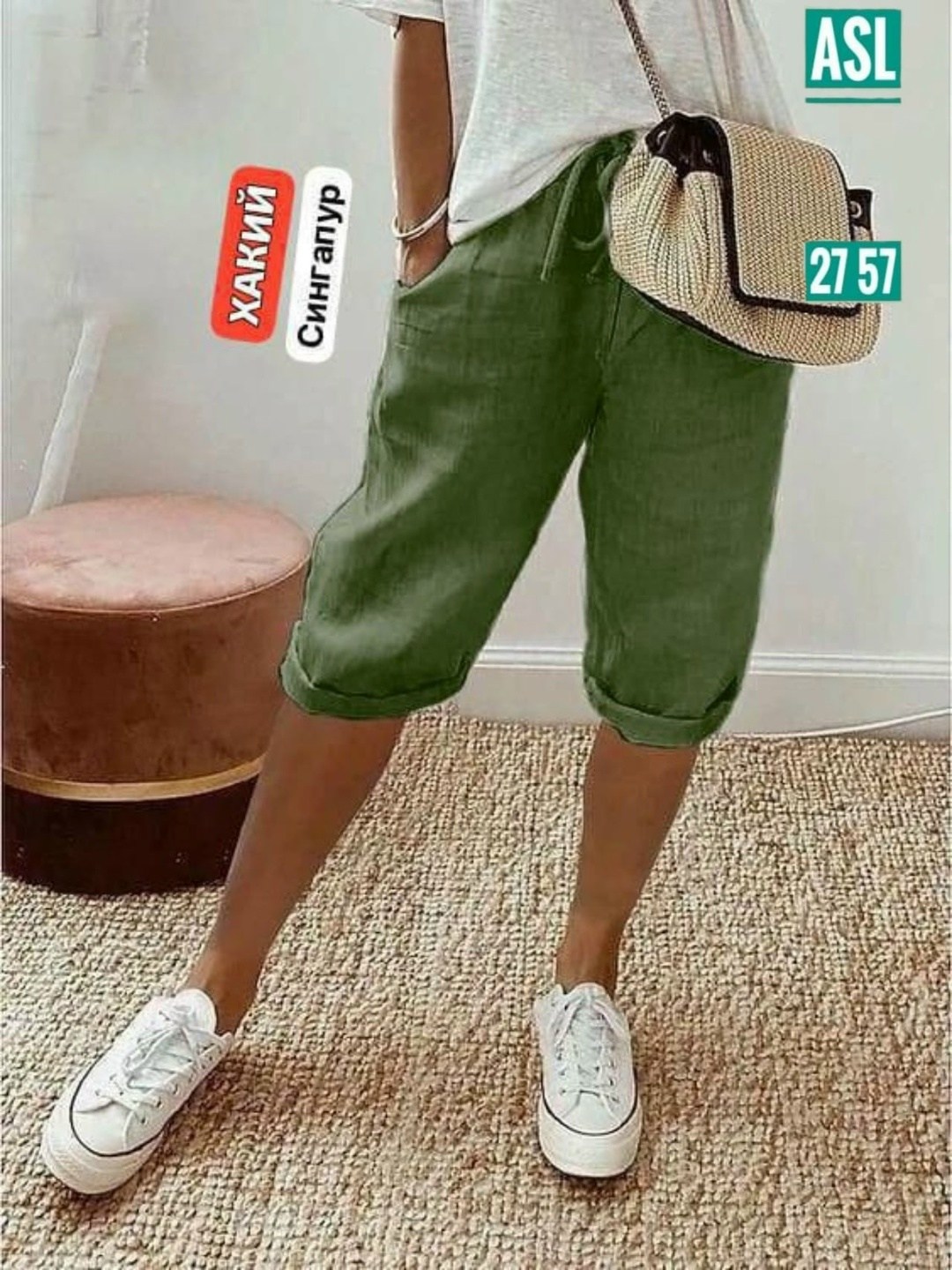 шорты женские,шорты бриджи,бриджи капри,штаны бриджи,повседневные брюки