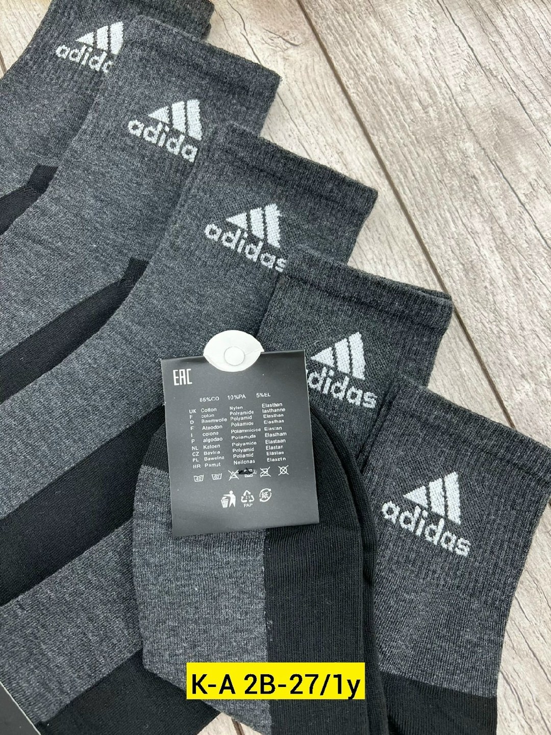 носки мужские 10 пар,мужские носки,мужские спортивные носки,комплект носки мужские,носки мужские спортивные набор 10 пар