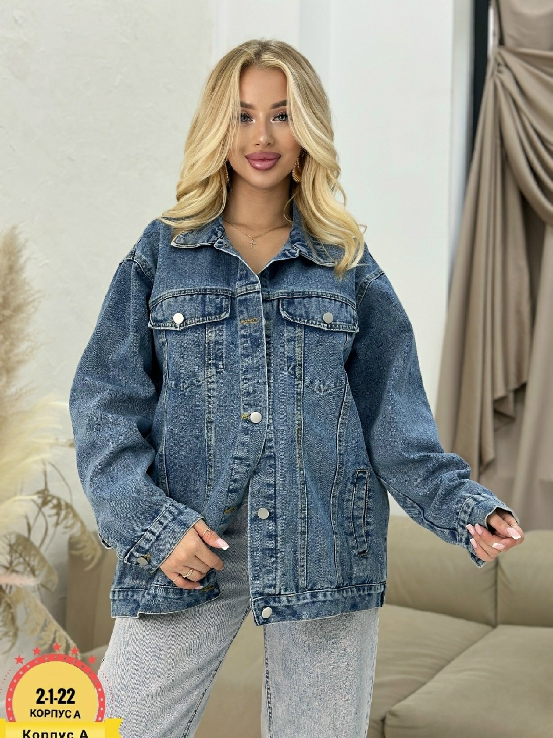 джинсовая куртка женская с микки маусом,женская джинсовая куртка с принтом,джинсовая куртка,джинсовые куртки женские,джинсовая куртка с микки маусом