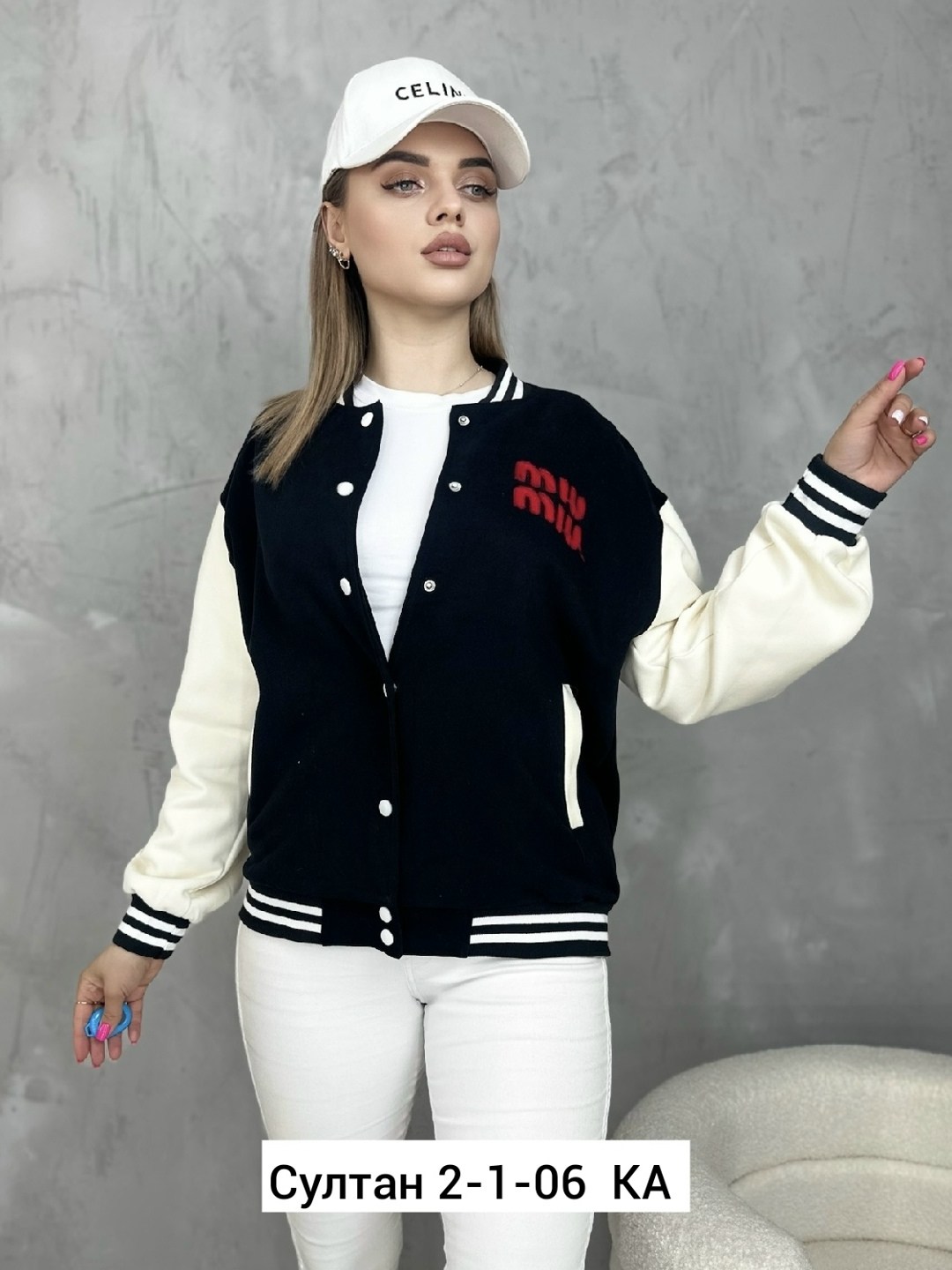 куртка бомбер,кофта бомбер,бомбер на кнопках женский,трикотажный бомбер,женская куртка бомбер