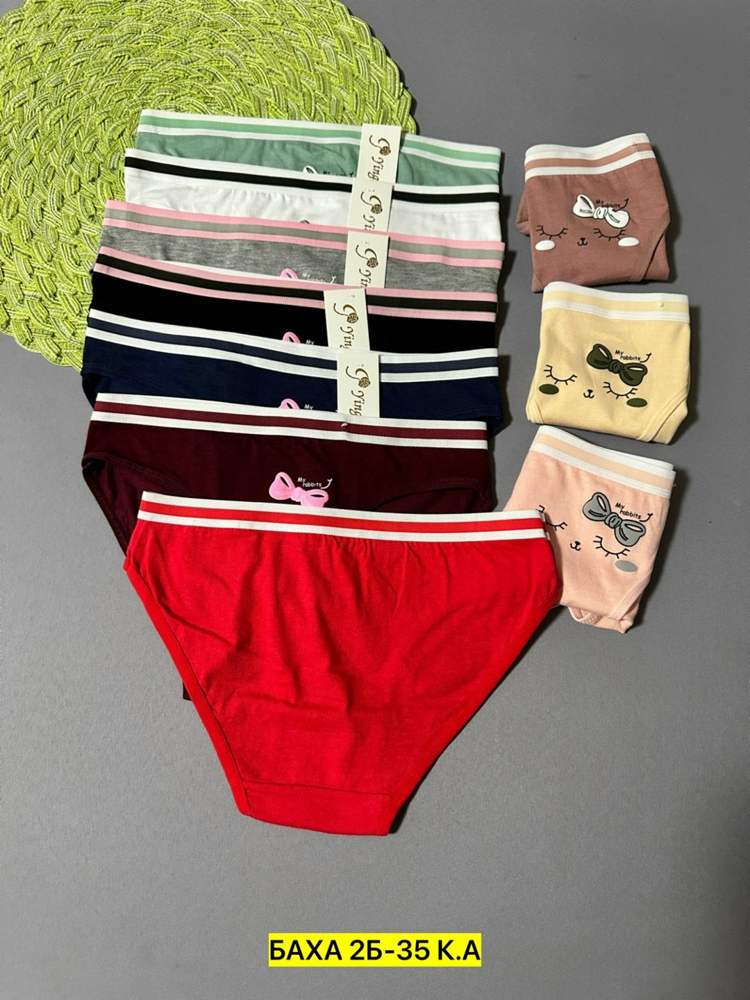 трусы женские 5 шт,трусы женские хлопок,трусы женски,женские трусы,трусы оптом