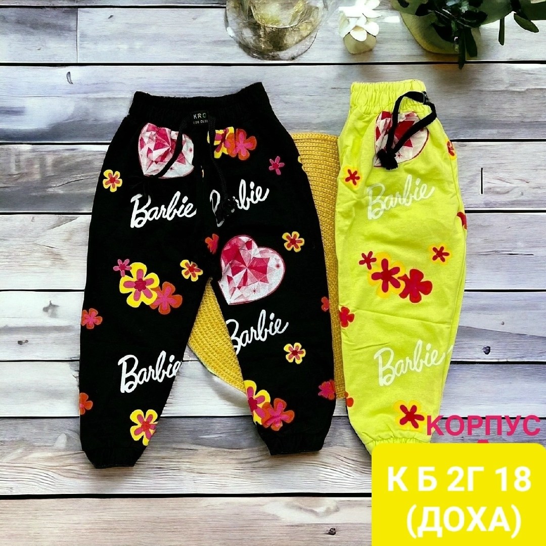 детские брюки,штаны для девочек,штаны детские,брюки для девочек,брюки спортивные для девочек