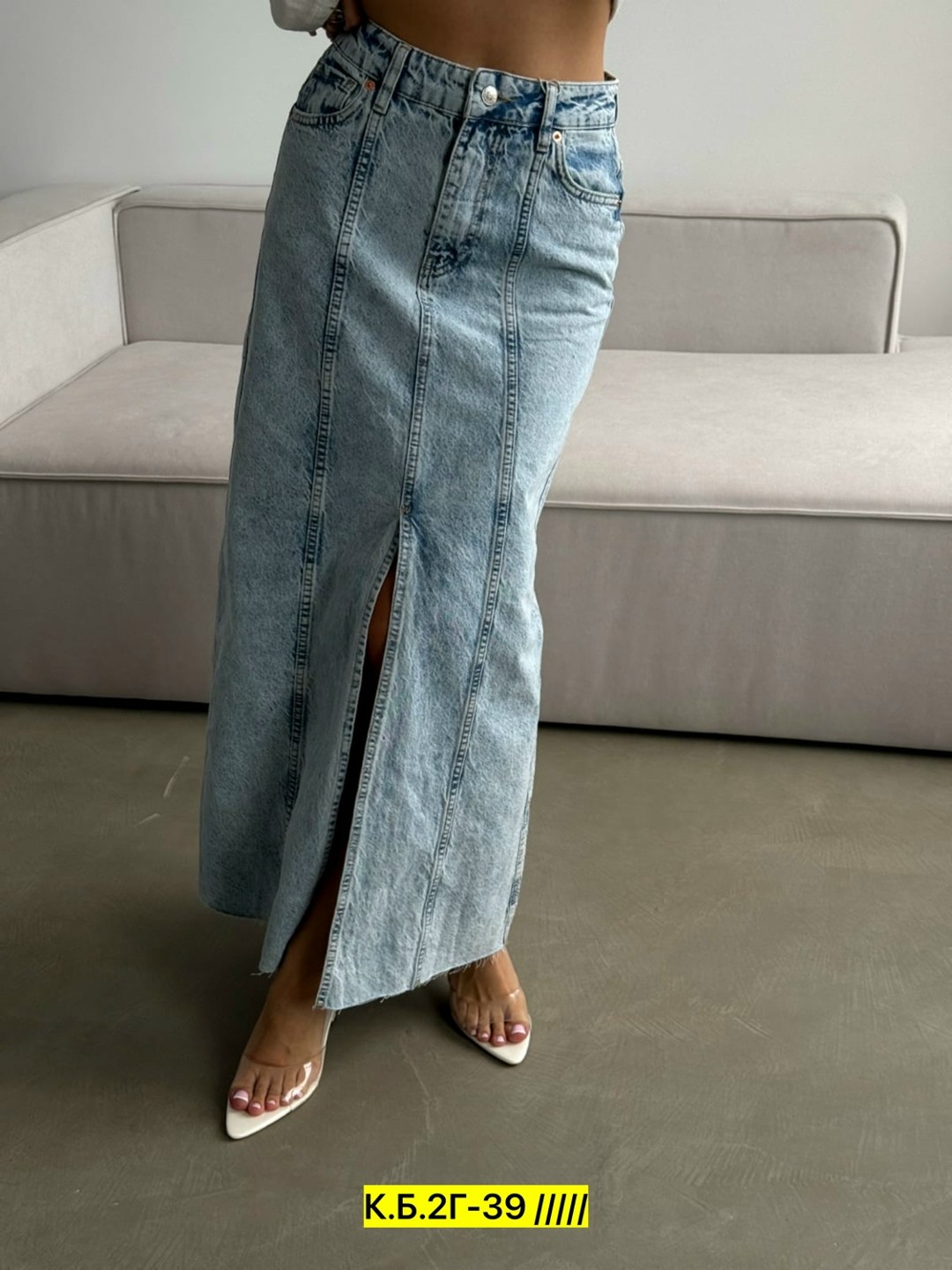 юбка джинсовая длинная,юбка джинсовая,джинсовая юбка макси,юбка джинсовая длинная с разрезом,юбка джинсовая миди