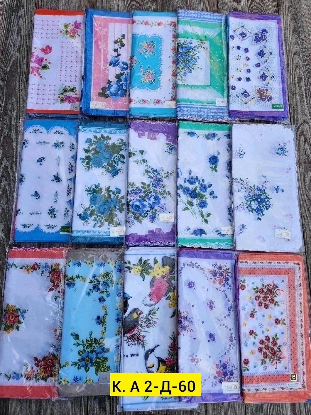 платки носовые,платочки носовые,хлопчатобумажные платки носовые,платки хлопок,носовой платок женский