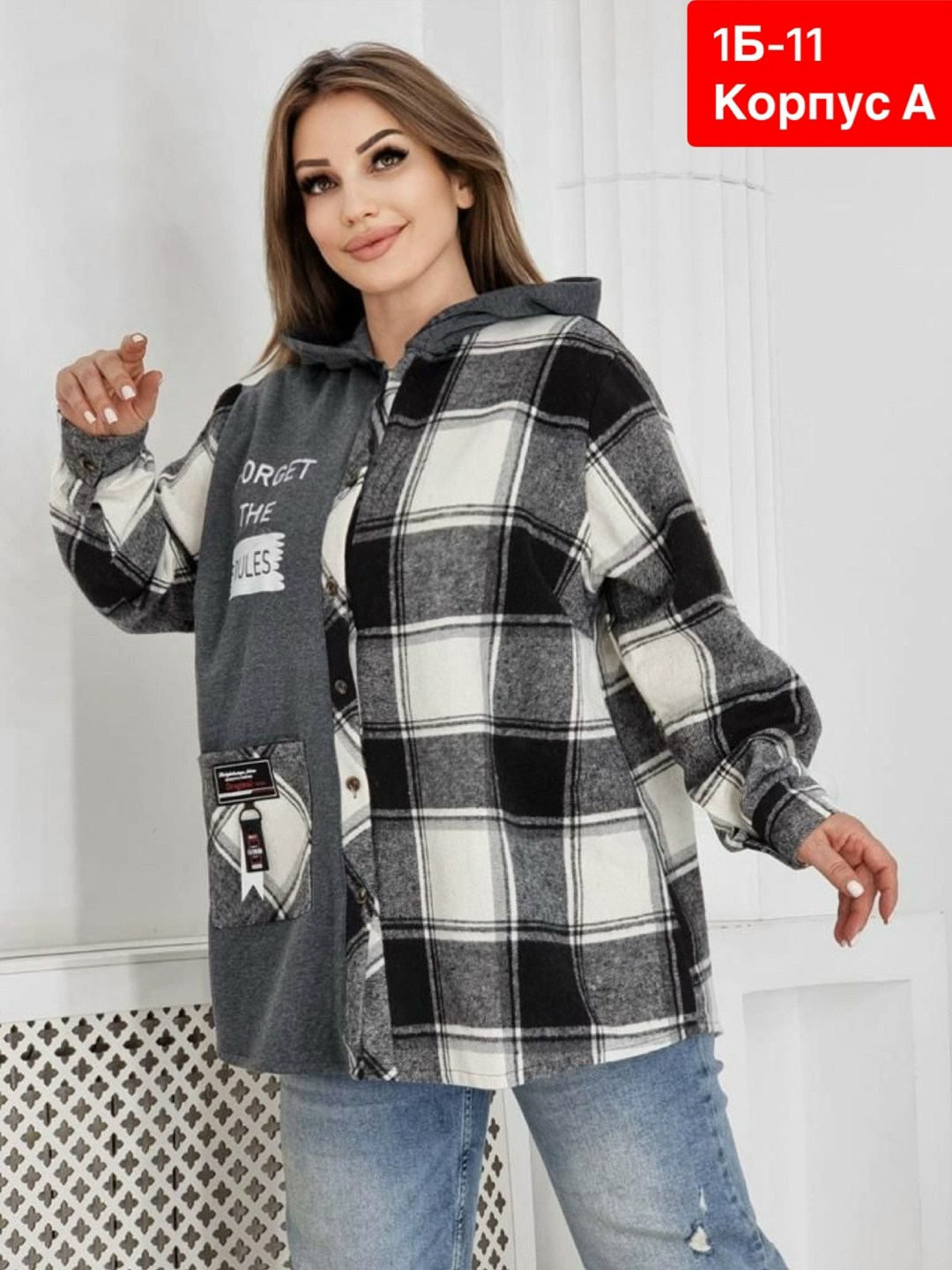 рубашка теплая женская, больших размеров,рубашка теплая,женские кофты,худи оверсайз теплая