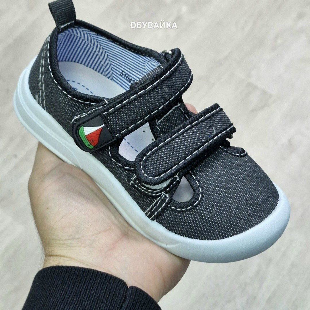 детские кеды,кеды для мальчика,,детская ,кеды детская