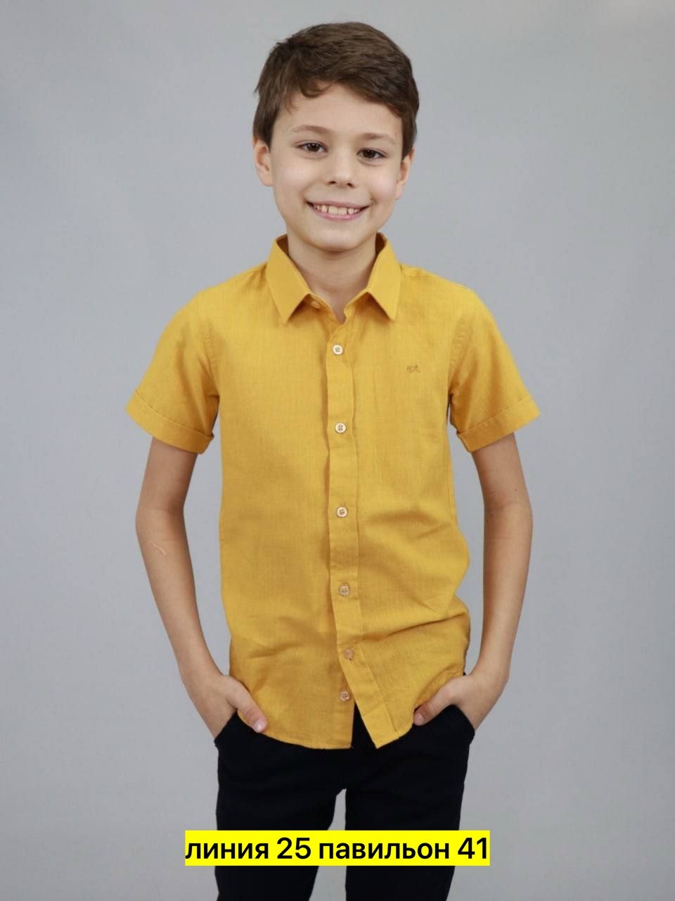 желтая рубашка,рубашка для мальчика,желтые рубашки для мальчиков,детская рубашка,рубашка модная