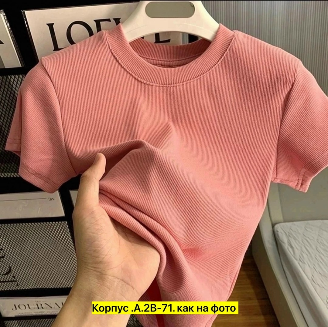 женские футболки,топы женские,женские одежда,вязаная футболка