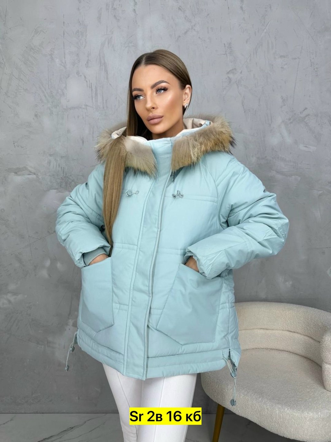 женская зимняя куртка,куртка женская,куртка зимняя,куртки зима 2025,куртка зима